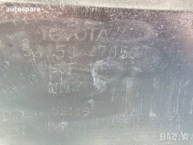 Оригинална задна броня за Toyota Prius 09-15. , снимка 7 - Части - 42364732
