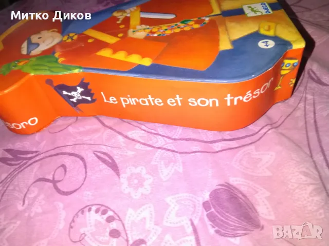 Пъзел 36 части нов за деца над 3 години, снимка 4 - Пъзели - 48132337