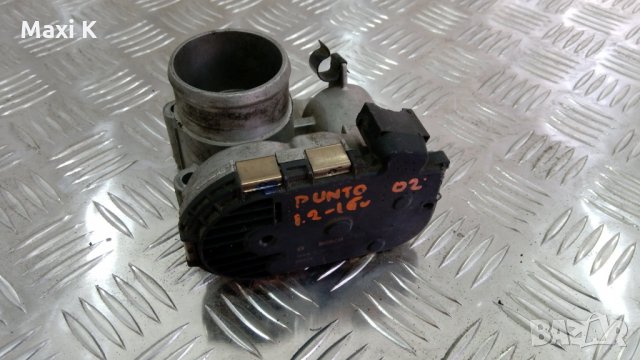 Дроселова клапа Fiat Punto 1.2i 16v 2002г., снимка 1 - Части - 31287994
