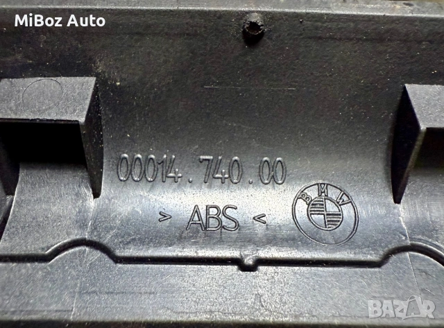 Интериорна пластмаса BMW E92 93, снимка 3 - Части - 53329162