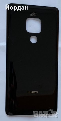 Huawei mate 20 Заден капак батерия , снимка 1