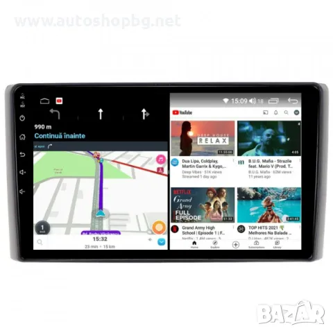 IVECO DAILY 2006-2014 НАВИГАЦИЯ 9´´