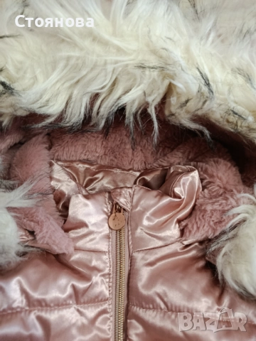 Зимно яке за момиче