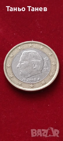 Една рядка и не често срештана Белгийска монета от Едно Евро. 