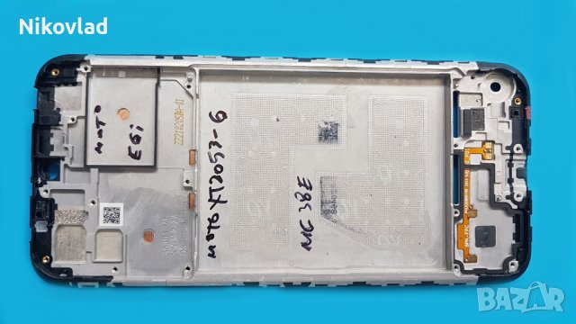Оригинална рамка Motorola Moto E6i (2021)