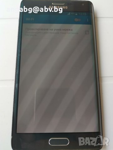 Galaxy Note Edge SM-N915F, снимка 4 - Samsung - 40765677