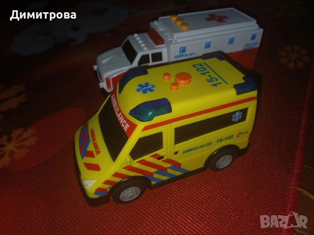 Сет играчки запазени , снимка 2 - Образователни игри - 53377482