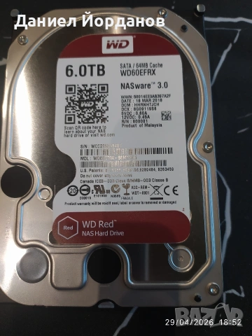 WD Red 6TB