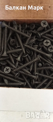 Самонарезни винтове за гипсокартон 3,9х35 – 200бр.