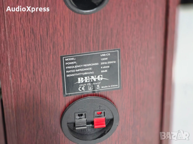 🔊🔥 Beng V9B CS – комплект 3 колони (център + 2 съраунд) 🔥🔊, снимка 6 - Тонколони - 54275799