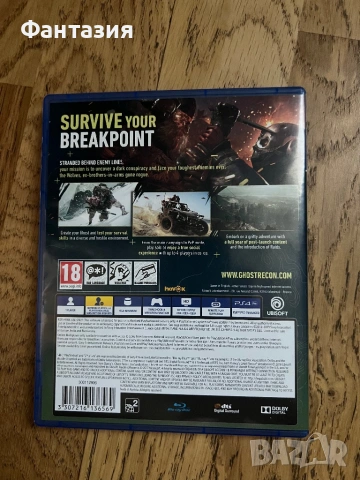 PS4 Chost Recon breakpoint, снимка 2 - Игри за PlayStation - 53111928