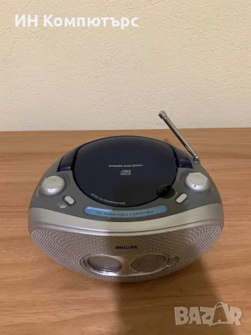 Продавам портативен радио диск плеър Philips AZ1021, снимка 5 - Радиокасетофони, транзистори - 49393880