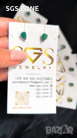 Сребърни обеци с естествен изумруд, снимка 2 - Обеци - 52871686