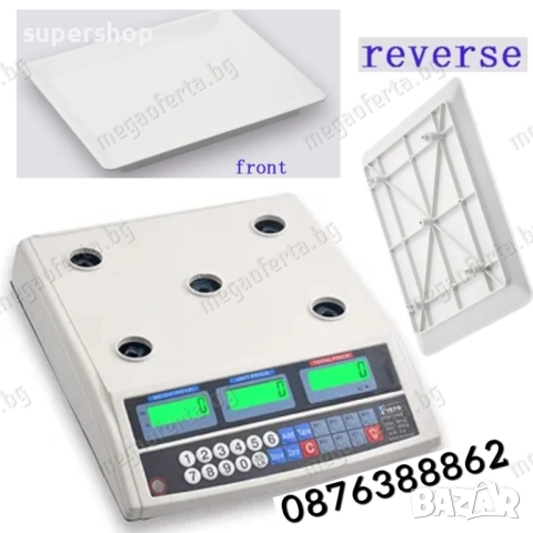 Електронна везна до 40кг. с пластмасова тарелка, снимка 4 - Везни - 51634330
