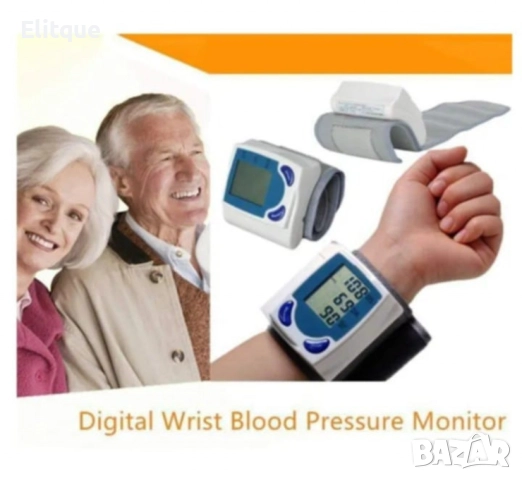 TV120 Ръчен автоматичен апарат за кръвно, снимка 9 - Други - 52778134