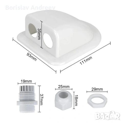 Соларна разклонителна кутия Вход за кабел Уплътнителна кутия  кабелен конектор с два отворa , снимка 4 - Друга електроника - 54083829
