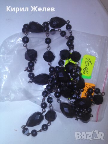 РЕТРО СТИЛЕН ГЕРДАН за ВЕЧЕРТА 9035, снимка 5 - Колиета, медальони, синджири - 29767129