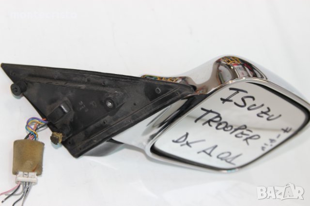 Дясно електрическо огледало Izusu Trooper (1998-2005г.) Исузу Тропър ✔️хромирано 7 пина Хром, снимка 2 - Части - 39652465