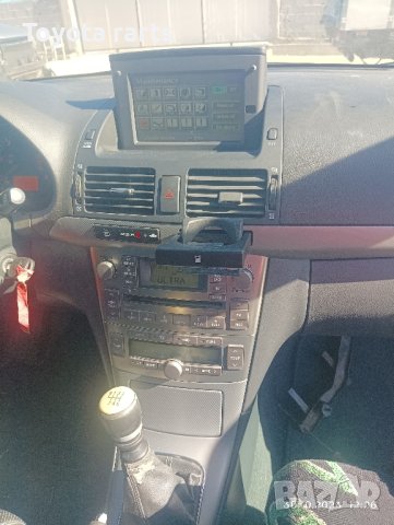 На части Авенсис фейс 177кс D-cat, снимка 5 - Автомобили и джипове - 42783594