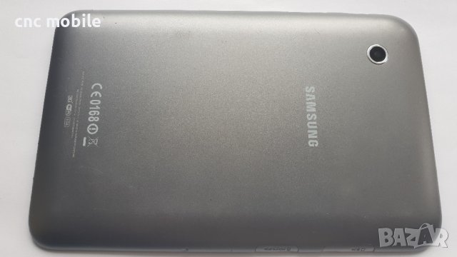 Samsung GT-P3100 - Samsung GT-P3110 - Samsung GT-P3113 оригинални части и аксесоари 