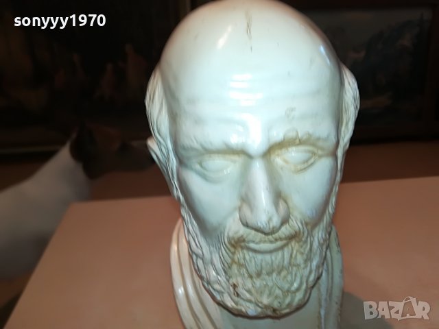IППОКРАТHЕ-БЮСТ ВНОС ГЕРМАНИЯ 0607221952, снимка 7 - Антикварни и старинни предмети - 37310323