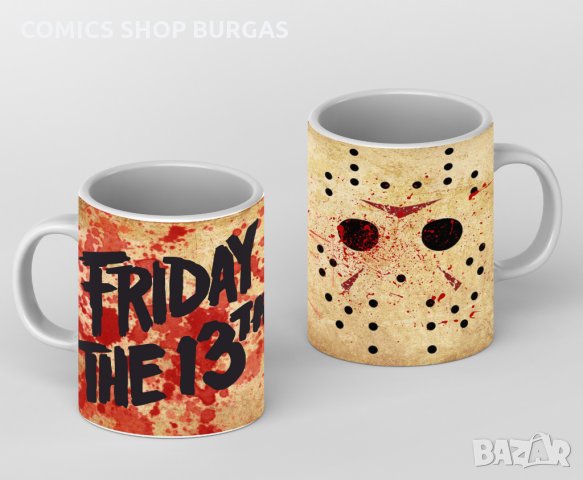 Керамични чаши за кафе HORROR , снимка 2 - Чаши - 34440561