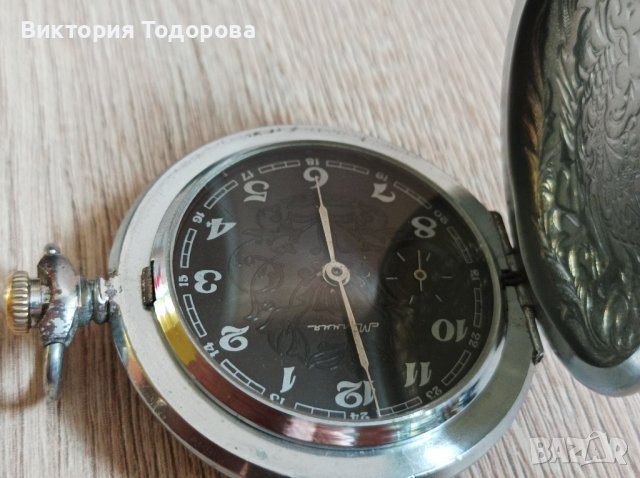 Джобен часовник Молния с гилоширан тъмно кафяв циферблат , снимка 4 - Антикварни и старинни предмети - 37590892