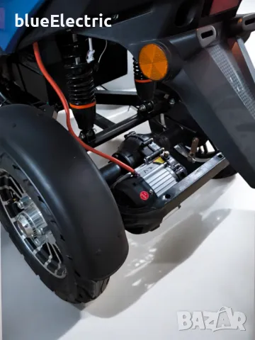 Електрически скутер-триколка blueElectric Sport 2000W | 60V | 24AH | BLUE, снимка 9 - Мотоциклети и мототехника - 49745588