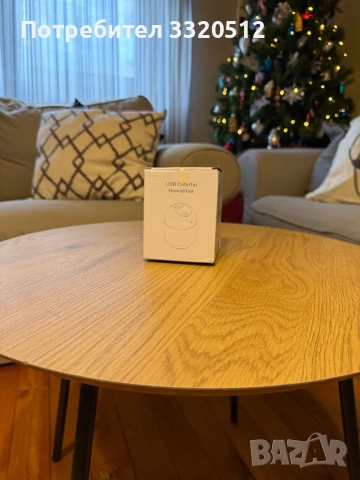 Малък овлажнител за стая, чисто нов, с кабел