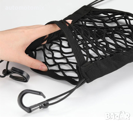 Мрежа за багаж 27x25см - 34051, снимка 3 - Аксесоари и консумативи - 44764648