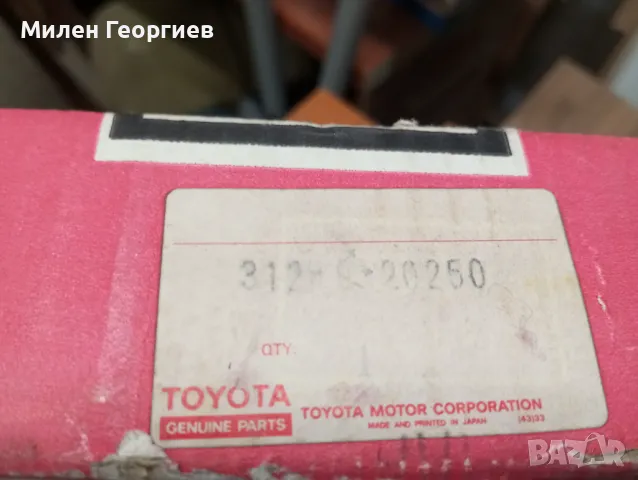 Toyota OE 31210-20250 Celica GT-Four, MR2 Turbo притискателен диск, снимка 5 - Части - 49022847