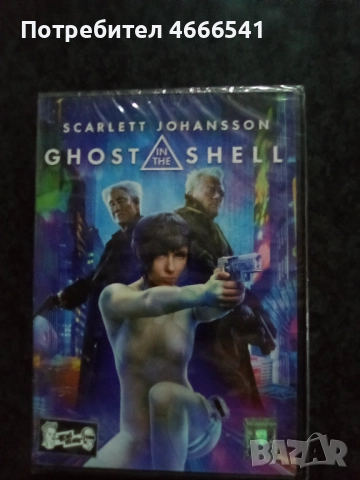 Продавам филми на двд без български субтитри, снимка 13 - DVD филми - 52655092