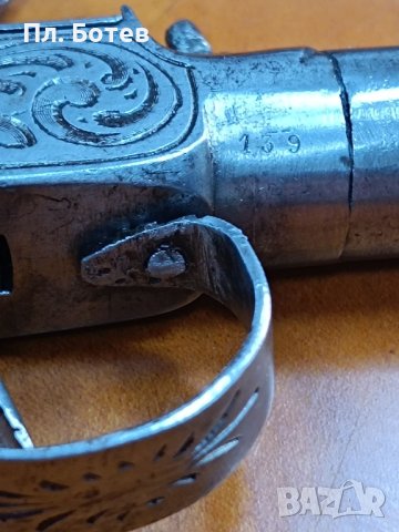 Чифт капсулни пистолети/револвер , снимка 6 - Антикварни и старинни предмети - 44394262