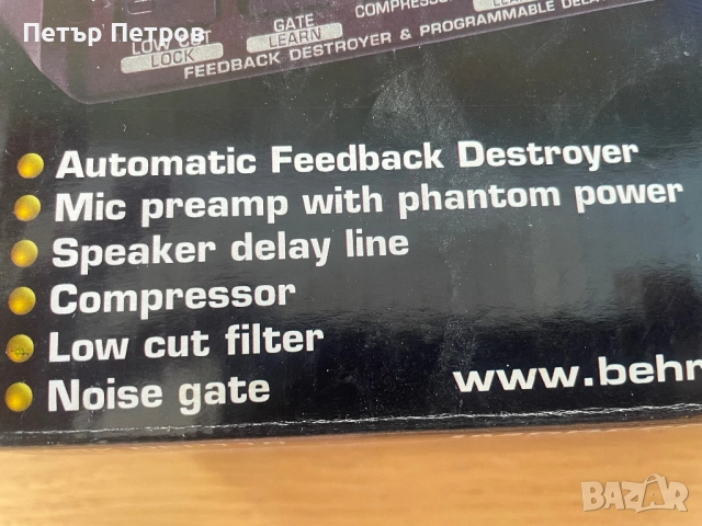 Процесор  Shark DSP 110, снимка 3 - Китари - 52001718