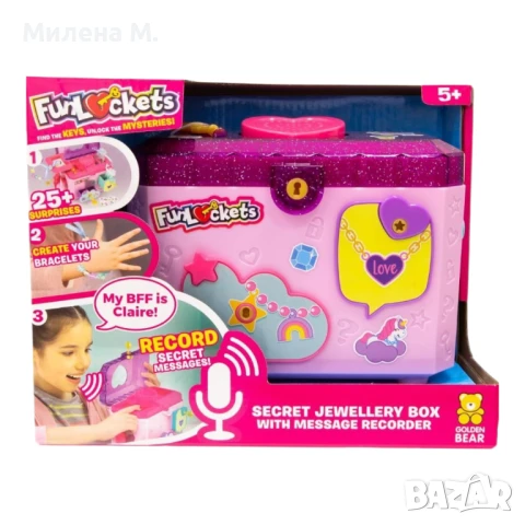 Funlockets кутия за бижута с рекордер за съобщения , снимка 2 - Образователни игри - 50931623