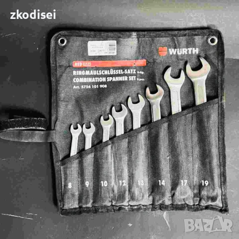 Гаечни ключове WURTH 8pcs.