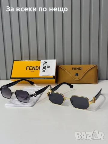 Fendi Слънчеви Очила С UV400 Защита - Различни Цветове Код SEM-515