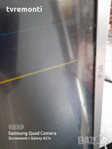 лед диоди от дисплей HC430EUN-SLES8-5112, снимка 4 - Части и Платки - 31047669