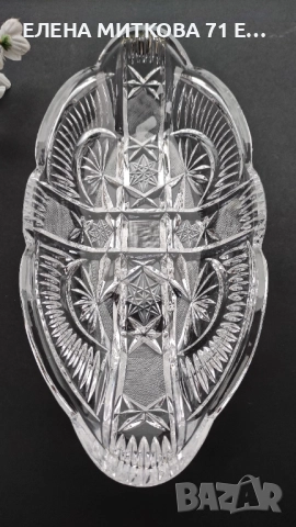 Кристална фруктиера/купа/гондола с дълбока гравюра, снимка 3 - Аксесоари за кухня - 52683631