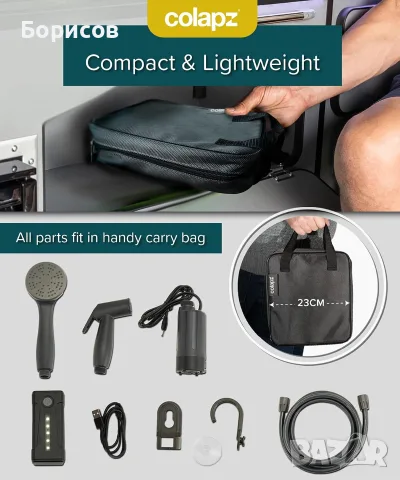  Colapz USB Travel Shower – преносим акумулаторен душ за къмпинг и пътуване, снимка 3 - Къмпинг мебели - 56116879