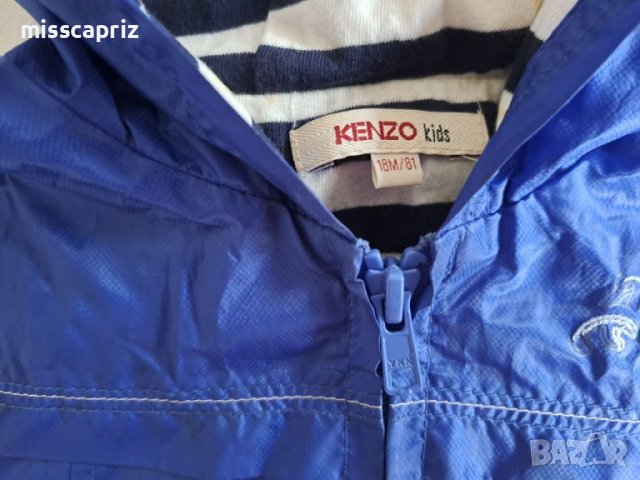 Детско шушлеково яке, снимка 3 - Бебешки якета и елеци - 40637638