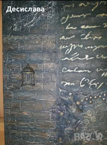 Ръчно изработено 3Д пано, снимка 7 - Декорация за дома - 49774923