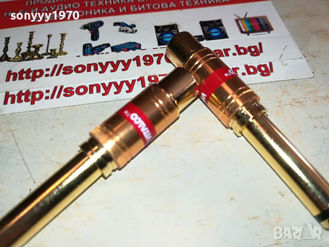 vitalco-внос germany 25042016, снимка 6 - Други - 36560455