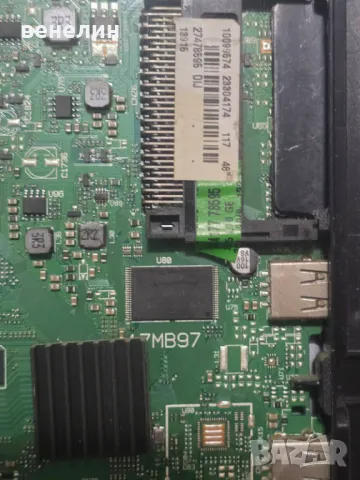  Mainboard 17MB97 от JVC LT-48V750, снимка 2 - Части и Платки - 48868756