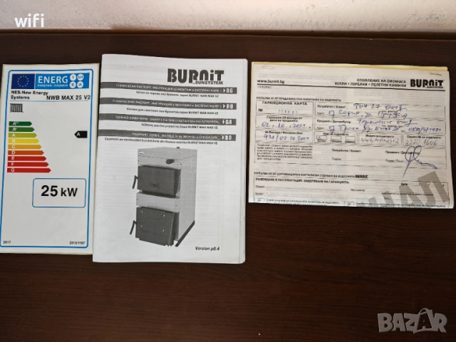 Нов котел на твърдо гориво 25 КВ.и нов радиатор 3 КВ, снимка 6 - Други стоки за дома - 51928127