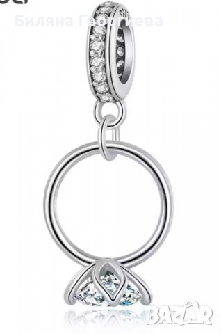 Сребърен талисман за гривна Пандора Годежен пръстен Модел 060, снимка 2 - Гривни - 37635349