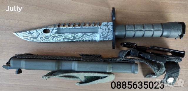  H-155 "Барракуда", снимка 12 - Ножове - 20608593