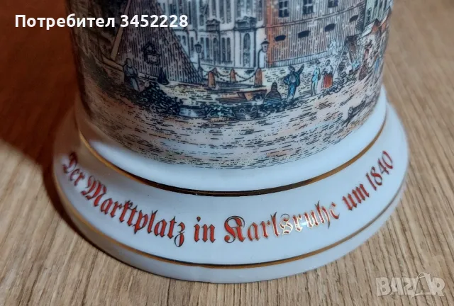 халба за колекционери , снимка 5 - Антикварни и старинни предмети - 49800984