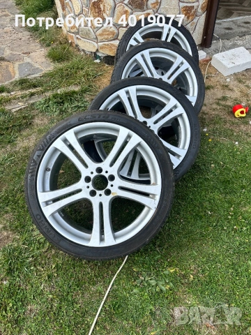 Джанти 20 цола