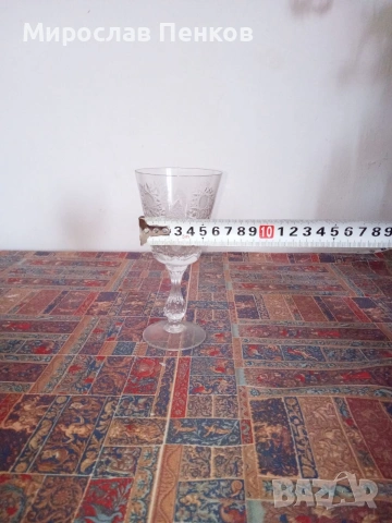Кристални чаши , снимка 2 - Чаши - 53881309